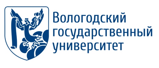 Логотип (Вологодский государственный университет)